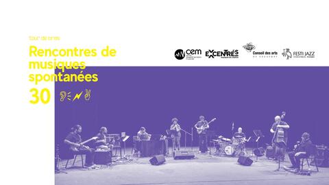 Affiche - Excentrés + Upstream