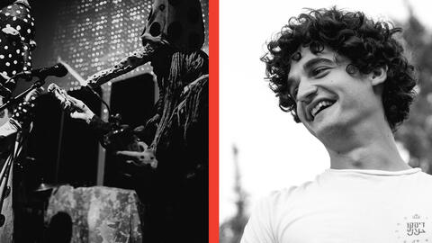 Angine + Costa (After Noce 2021)