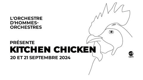Bannière
