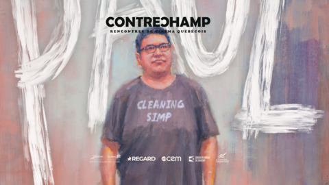 Paul Simp 2