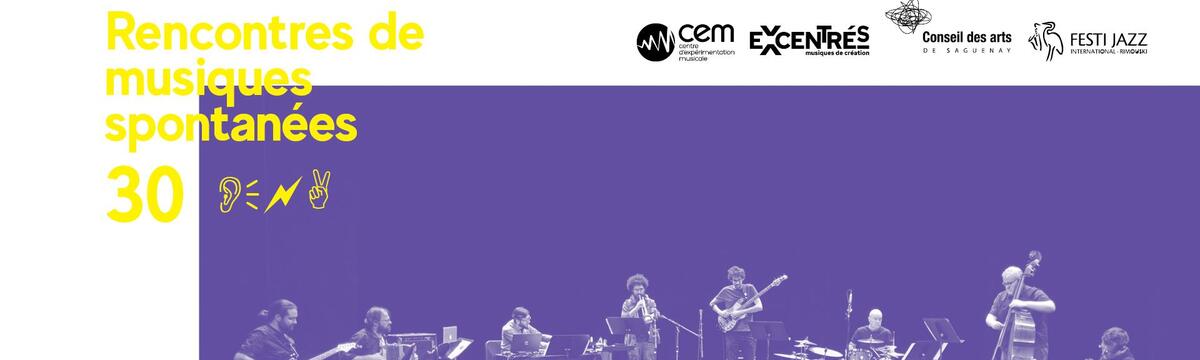 Affiche - Excentrés + Upstream