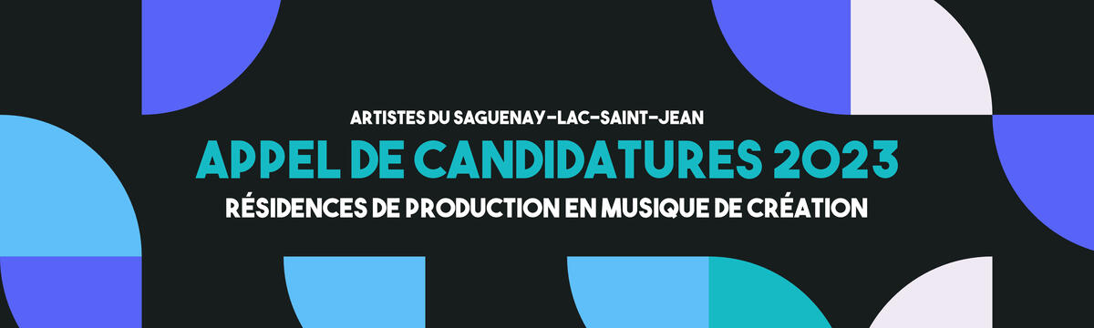 Appel de candidatures