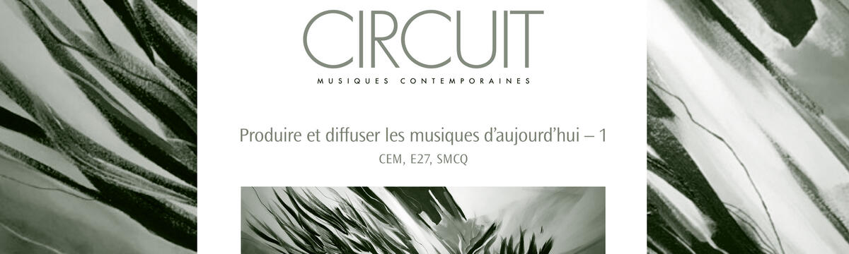 FMC CIrcuit